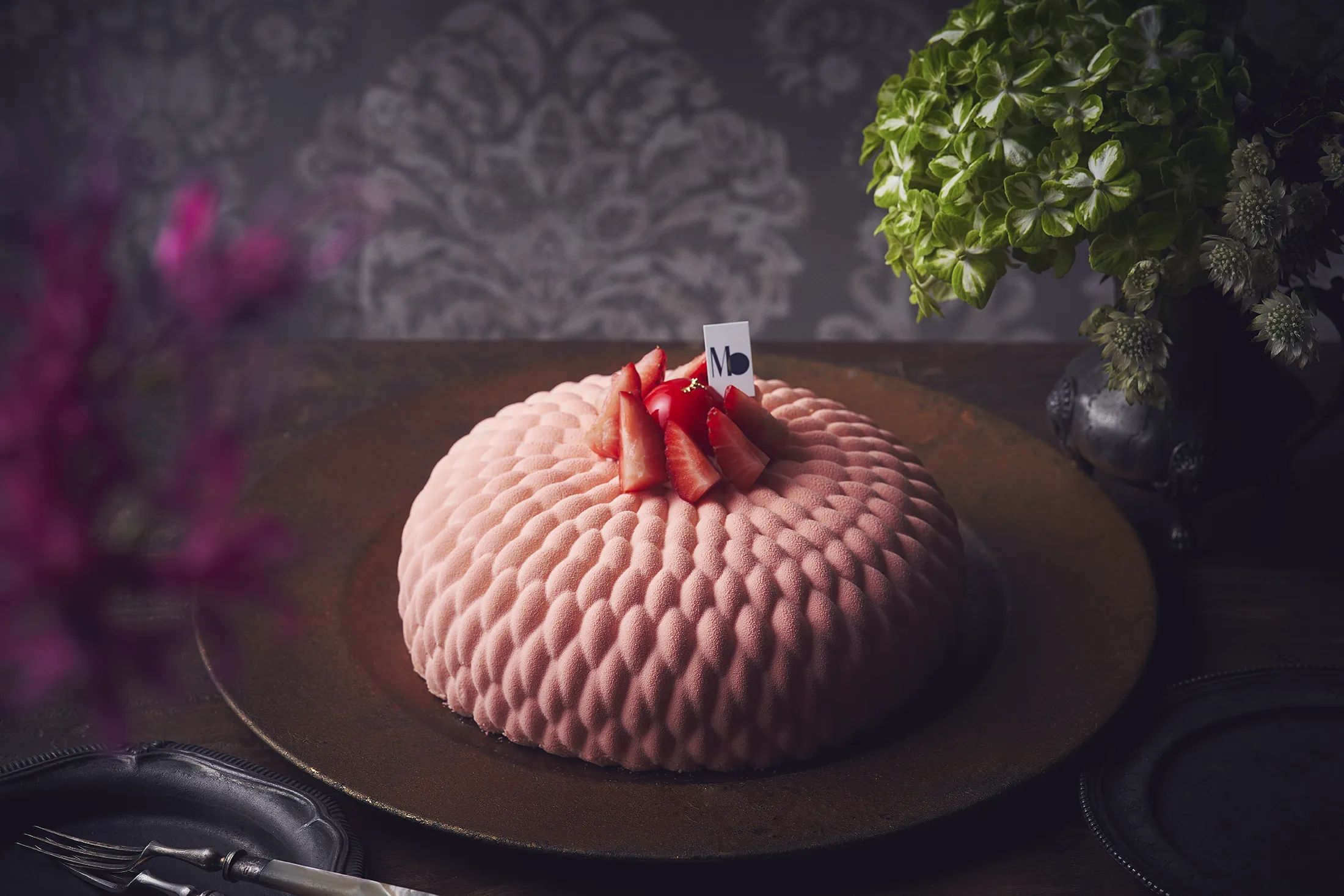 グランフリュイ